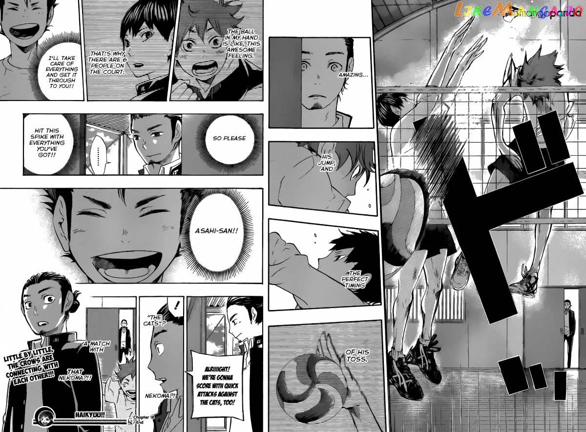 Haikyuu!!, Chapter 18 image 21